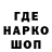 A-PVP Соль Stolk Magix