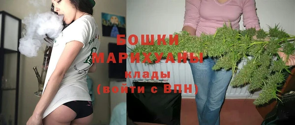героин Зеленодольск