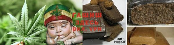 MESCALINE Заволжск