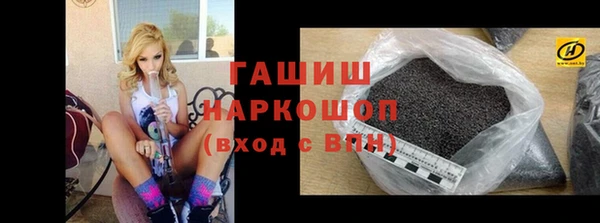 MESCALINE Заволжск