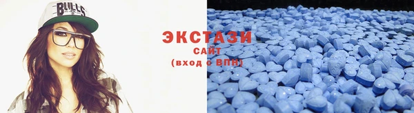 MESCALINE Заволжск