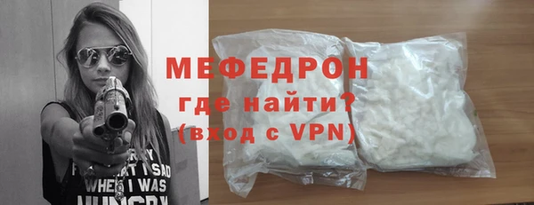 мдпв Зеленокумск