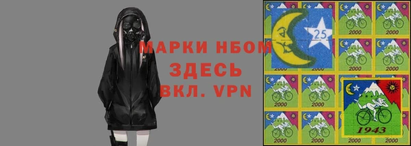 героин Зеленодольск