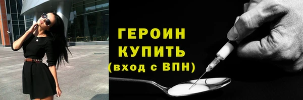 кокс Заводоуковск