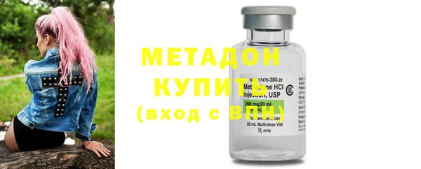 кокс Заводоуковск