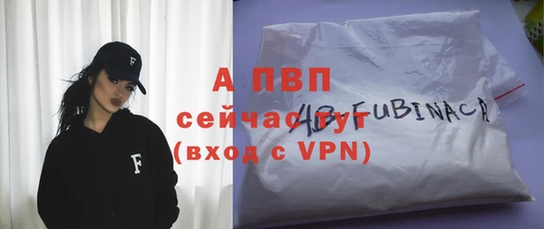 кокс Заводоуковск