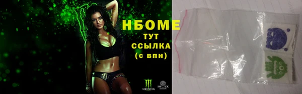 мдпв Зеленокумск