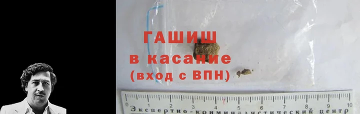 прущие грибы Зерноград