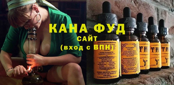 кокс Заводоуковск