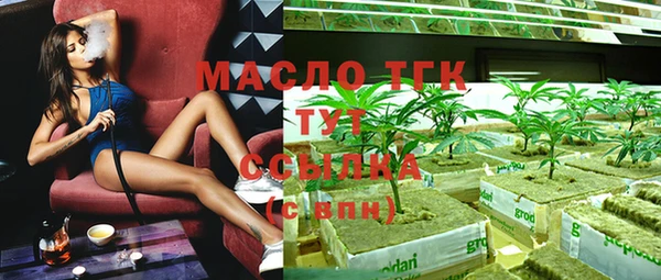 кокс Заводоуковск