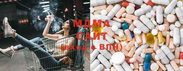 мдпв Зеленокумск