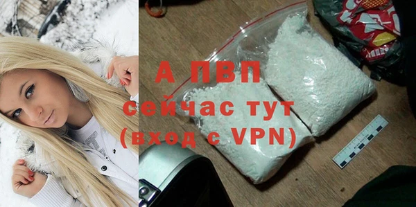 мдпв Зеленокумск