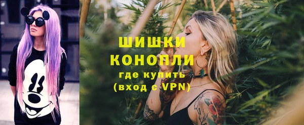 кокс Заводоуковск