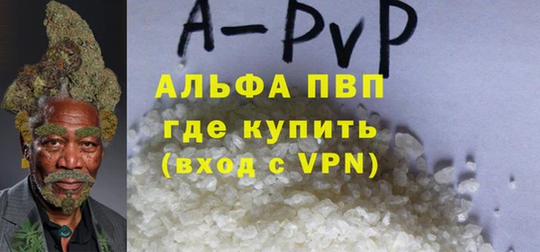 кокс Заводоуковск