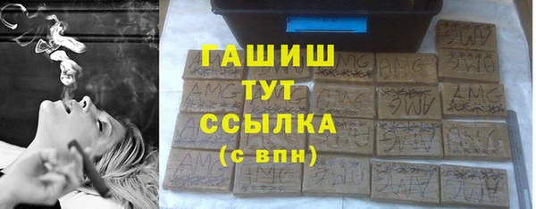 кокс Заводоуковск