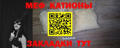 кокс Кинель