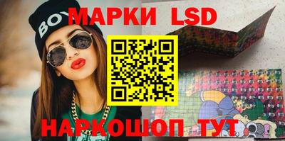 дживик Кимры