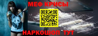 дживик Кимры
