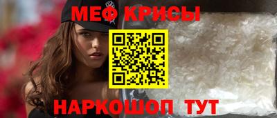 дживик Кимры