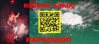 а пвп мука Азнакаево