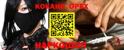 дживик Кимры
