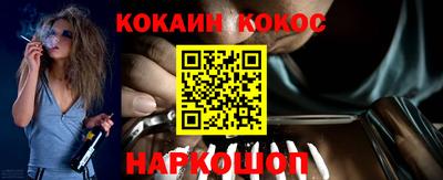 а пвп мука Азнакаево