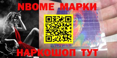 дживик Кимры