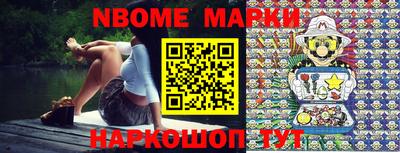 а пвп мука Азнакаево