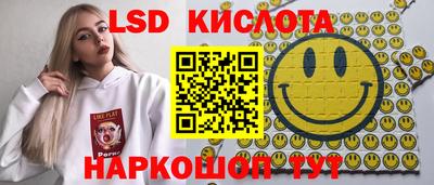 дживик Кимры