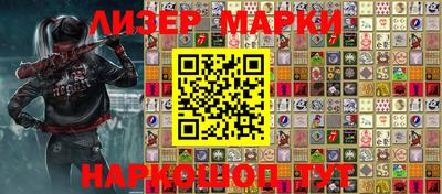 а пвп мука Азнакаево