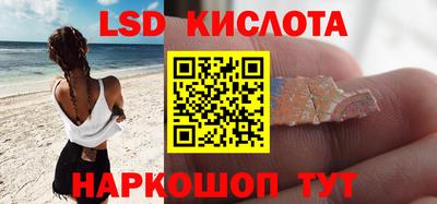 амфетамин Кингисепп