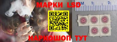 амфетамин Кингисепп