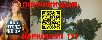 амфетамин Кингисепп
