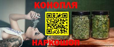 амфетамин Кингисепп