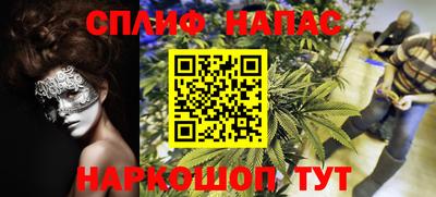 кокс Кинель