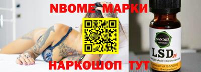 дживик Кимры