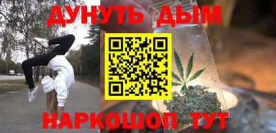 дживик Кимры