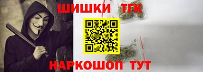 кокс Кинель