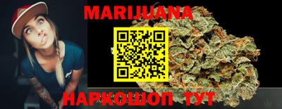 индика Абинск