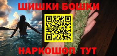 дживик Кимры