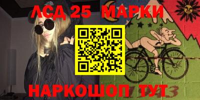 амфетамин Кингисепп