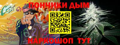 кокс Кинель