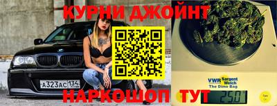 амфетамин Кингисепп