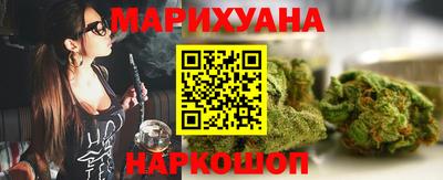 герыч Комсомольск-на-Амуре