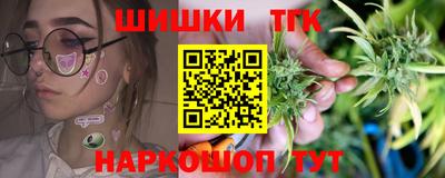 кокс Кинель