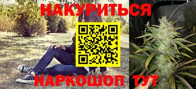 дживик Кимры