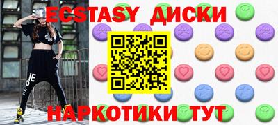 кокс Кинель