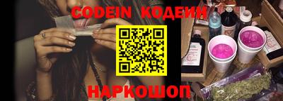 кокс Кинель