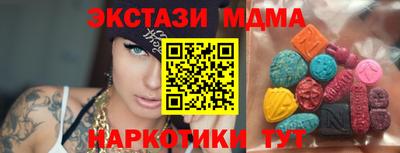 кокс Кинель