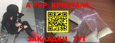 дживик Кимры